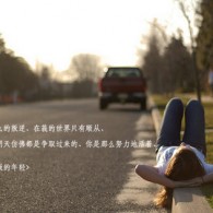 7777788888管家婆老家地址